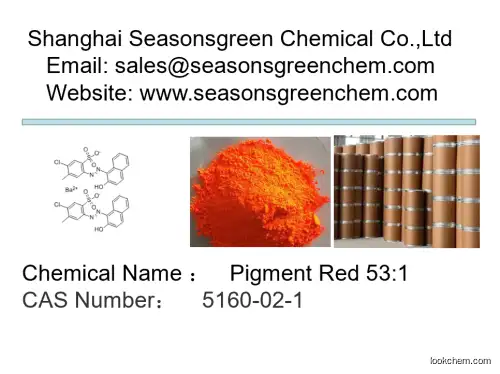 lower price High quality Pigment Red 53:1