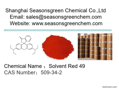 lower price High quality Solvent Red 49