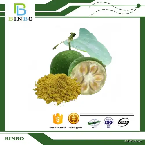 Natural Mogroside V / Momordica Extract 80% Mogroside