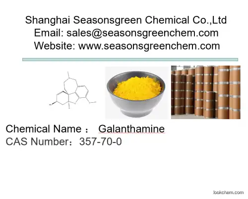 lower price High quality Galanthamine