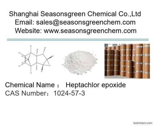 lower price High quality Heptachlor epoxide