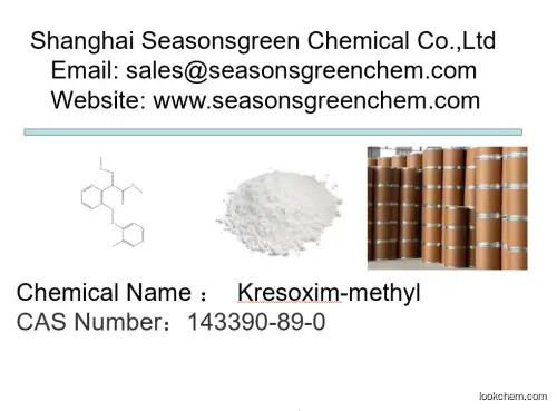 lower price High quality Kresoxim-methyl