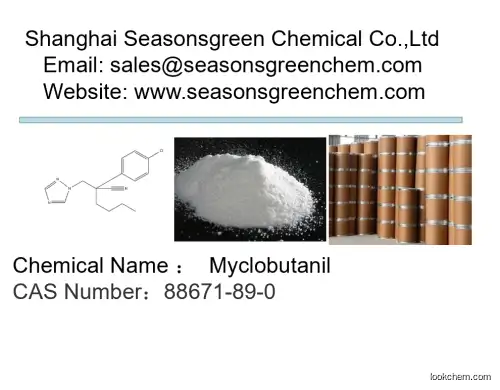 lower price High quality Myclobutanil