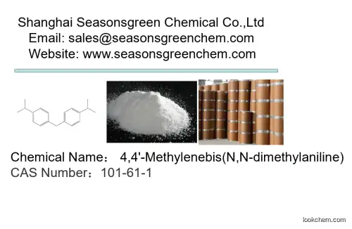 lower price High quality 4,4'-Methylenebis(N,N-dimethylaniline)