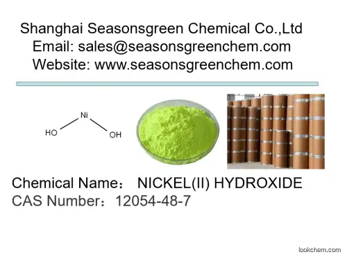High purity supply NICKEL(II) HYDROXIDE