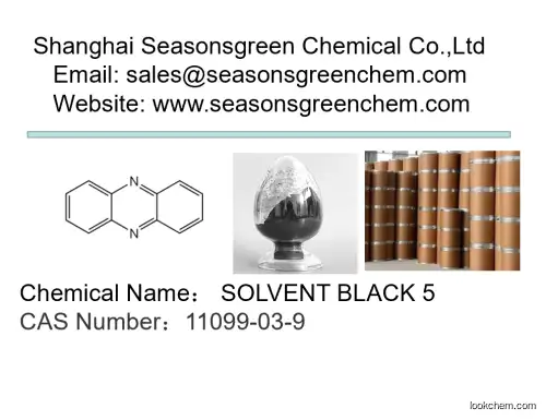 lower price High quality SOLVENT BLACK 5
