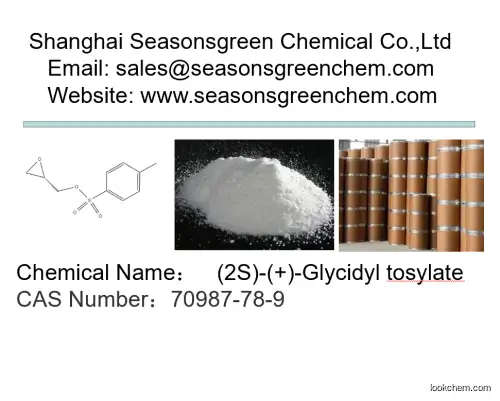 lower price High quality (2S)-(+)-Glycidyl tosylate