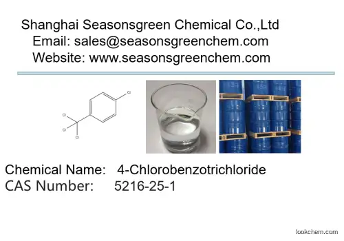 High purity supply 4-Chlorobenzotrichloride