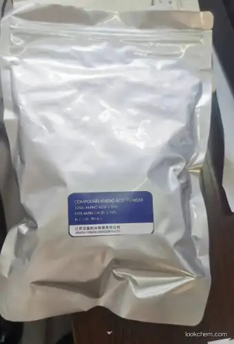 Amino acid powder 80% organic fertilizer(70-54-2)