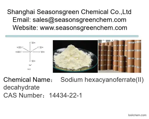 lower price High quality Sodium hexacyanoferrate(II) decahydrate