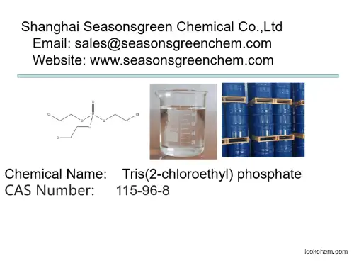 lower price High quality Tris(2-chloroethyl) phosphate