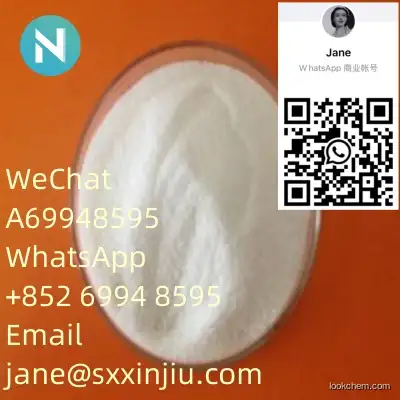 Tamoxifen CAS 10540-29-1 CAS NO.10540-29-1