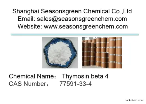 lower price High quality Thymosin beta 4(77591-33-4)