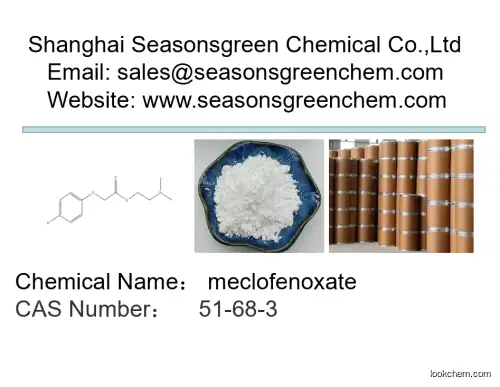 lower price High quality meclofenoxate