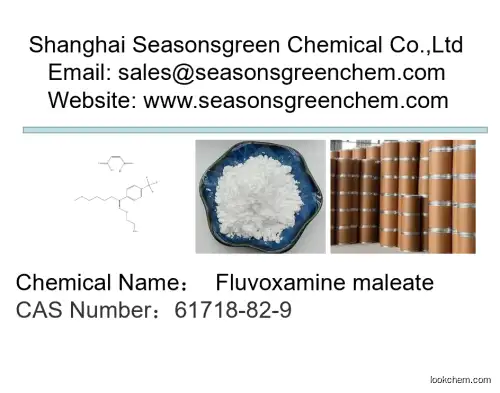 lower price High quality Fluvoxamine maleate