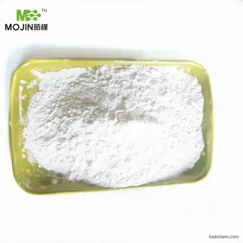 Best Price CAS 1679-64-7 mono-Methyl terephthalate C9H8O4 99%