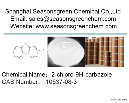 lower price High quality 2-chloro-9H-carbazole