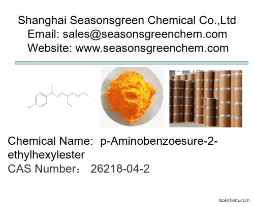 lower price High quality p-Aminobenzoesure-2-ethylhexylester