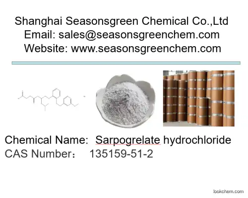 lower price High quality Sarpogrelate hydrochloride