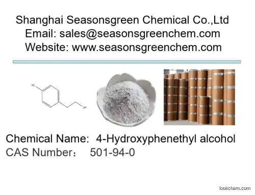 lower price High quality 4-Hydroxyphenethyl alcohol