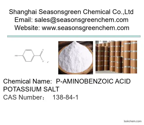 lower price High quality P-AMINOBENZOIC ACID POTASSIUM SALT
