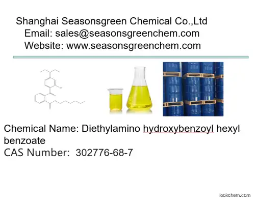 lower price High quality Diethylamino hydroxybenzoyl hexyl benzoate