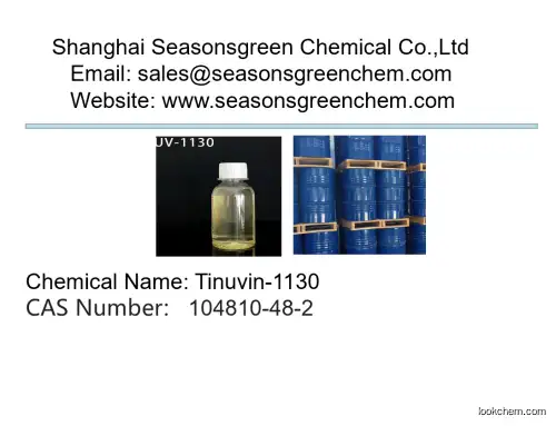 lower price High quality Tinuvin-1130