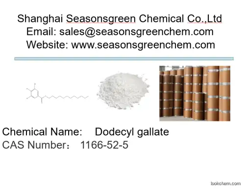 lower price High quality Dodecyl gallate