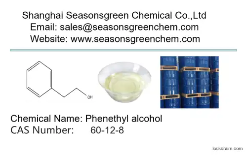 lower price High quality Phenethyl alcohol
