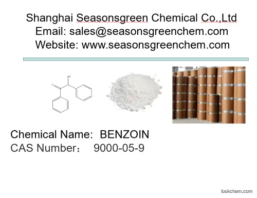 lower price High quality BENZOIN
