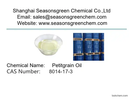 lower price High quality Petitgrain Oil