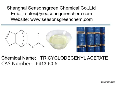 lower price High quality TRICYCLODECENYL ACETATE