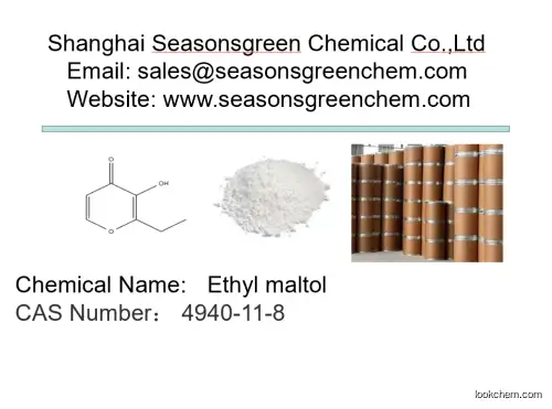 lower price High quality Ethyl maltoll