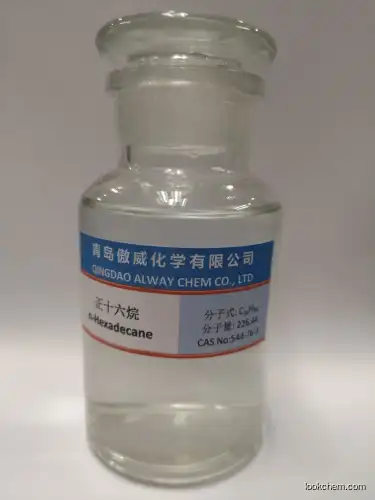 N-Hexadecane 544-76-3 N-alkanes Manufacture