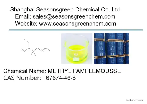 lower price High quality METHYL PAMPLEMOUSSE