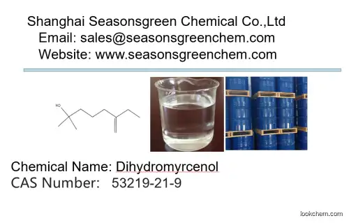 lower price High quality Dihydromyrcenol