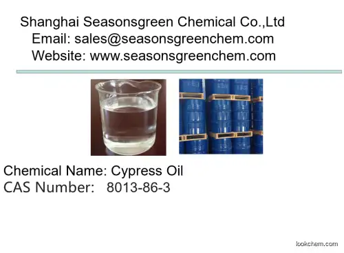 lower price High quality Cypress Oil