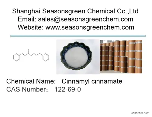 lower price High quality Cinnamyl cinnamate