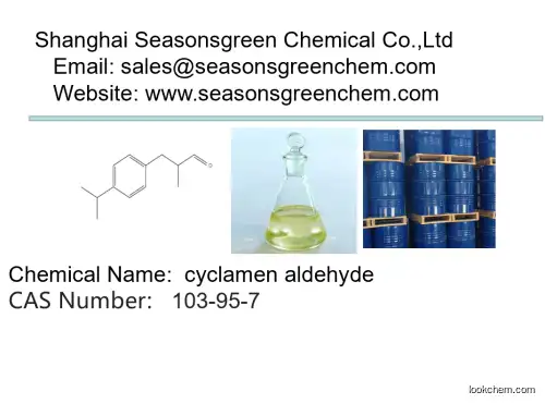 lower price High quality cyclamen aldehyde