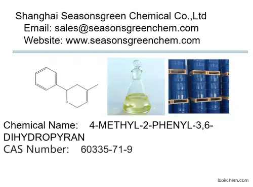 lower price High quality 4-METHYL-2-PHENYL-3,6-DIHYDROPYRAN