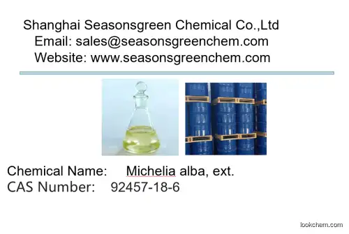 lower price High quality Michelia alba, ext.