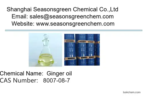 lower price High quality Ginger oil