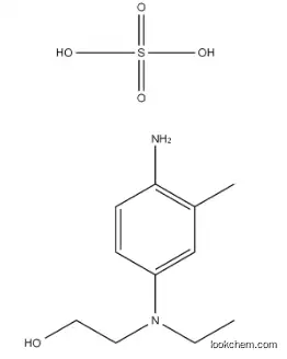 4- (N-Ethyl-N-2-hydroxyethyl CAS No.: 25646-77-9