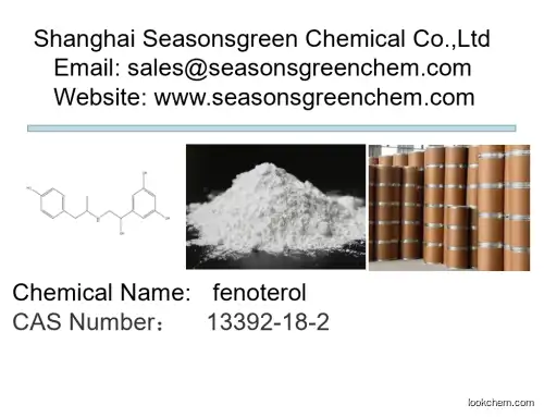 lower price High quality fenoterol
