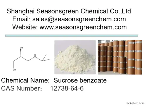 lower price High quality Sucrose benzoate