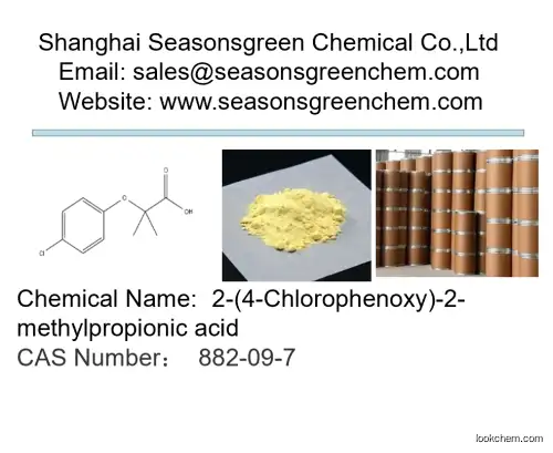 lower price High quality 2-(4-Chlorophenoxy)-2-methylpropionic acid