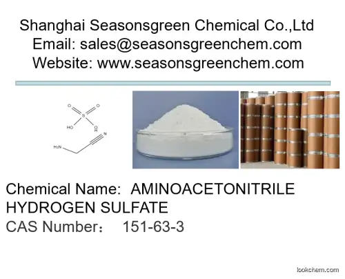lower price High quality AMINOACETONITRILE HYDROGEN SULFATE
