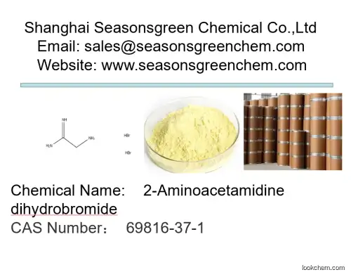 lower price High quality 2-Aminoacetamidine dihydrobromide
