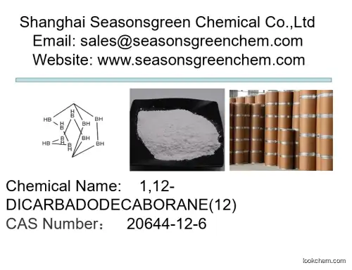 lower price High quality 1,12-DICARBADODECABORANE(12)