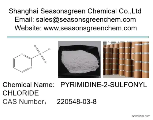 lower price High quality PYRIMIDINE-2-SULFONYL CHLORIDE